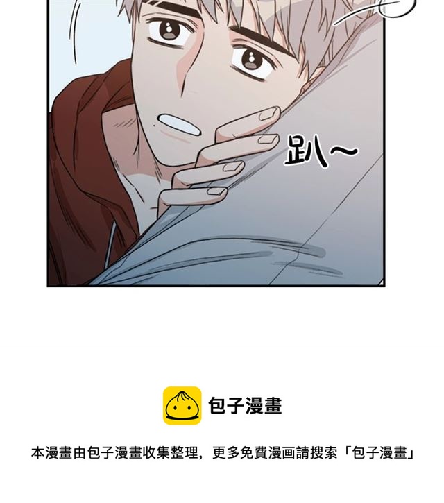 第二季 第35话 我帮你对付我54