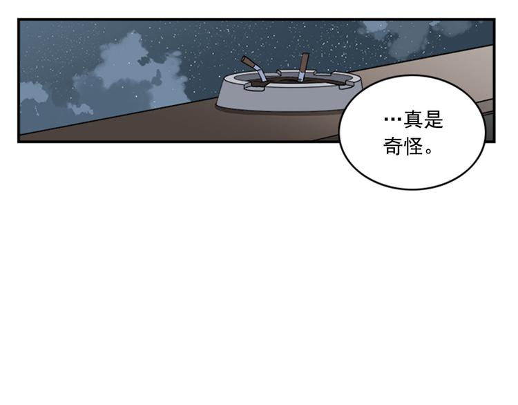 第4话 再多睡会儿64