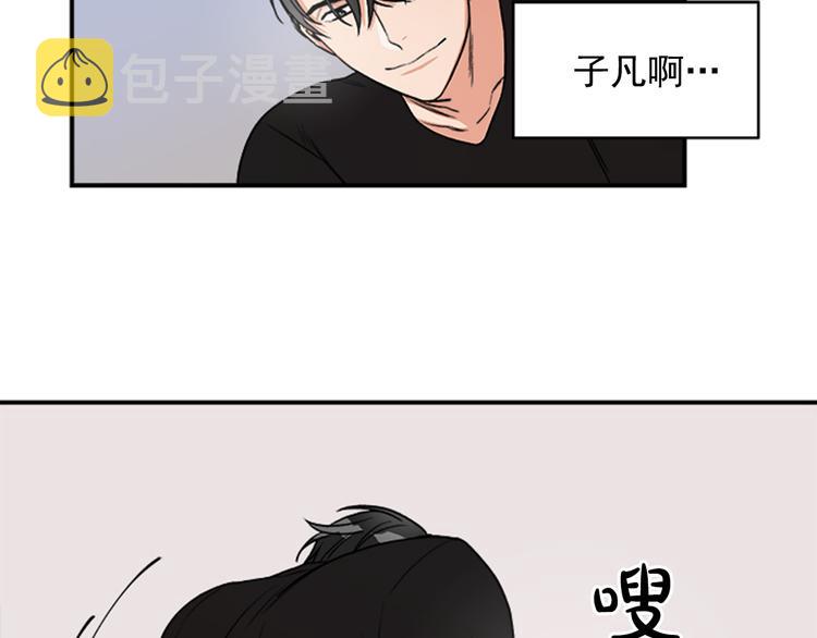 第4话 再多睡会儿94