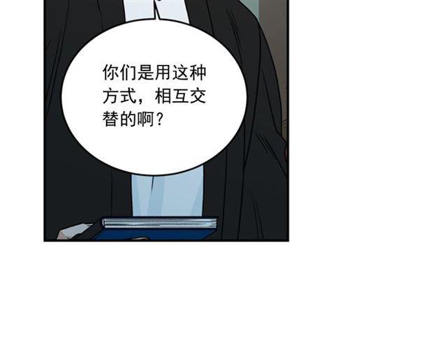 第二季 第37话 不要离开我51
