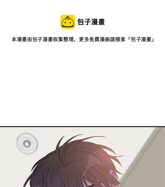 第二季第42话 失忆54