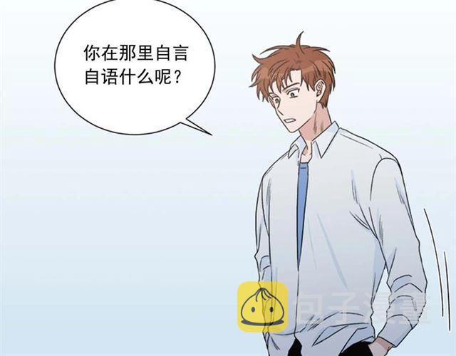 第二季 第23话 背叛43