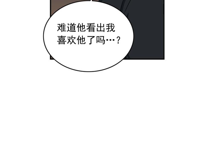 第4话 再多睡会儿54