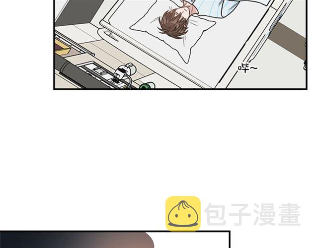 第二季第41话 他在找你1