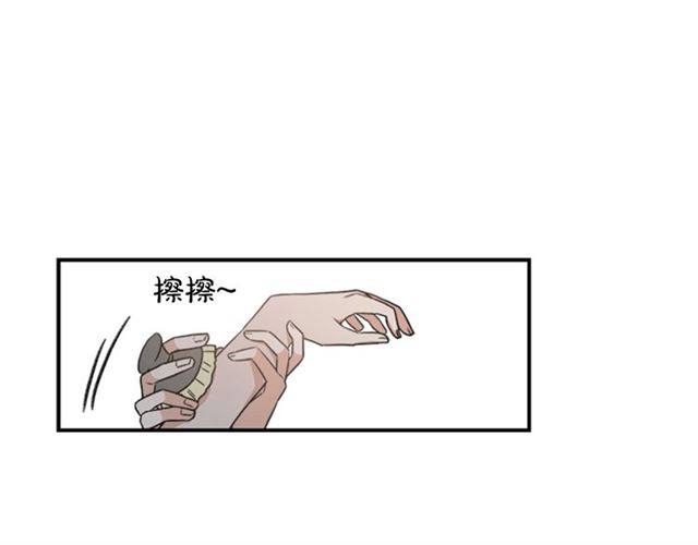 第二季 第31话 爲什麽是我39