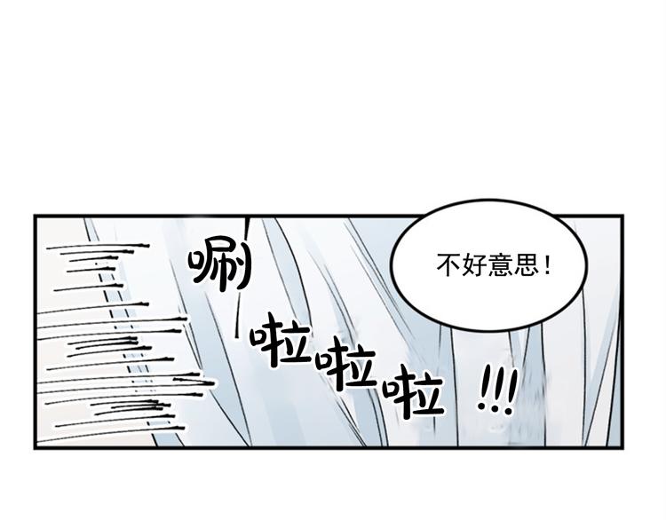 第1话 九年的兄弟情41