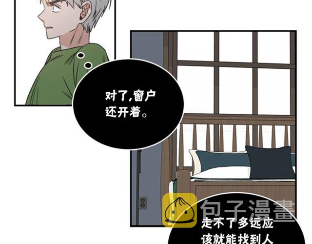 第二季 第29话 绑架76