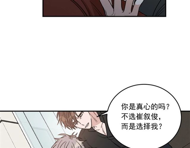 第二季 第35话 我帮你对付我65