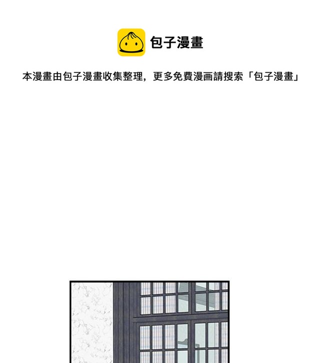 第二季 第37话 不要离开我0