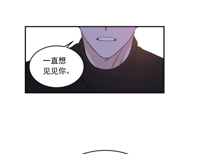 第二季第42话 失忆12