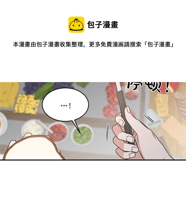 第二季 第29话 绑架94