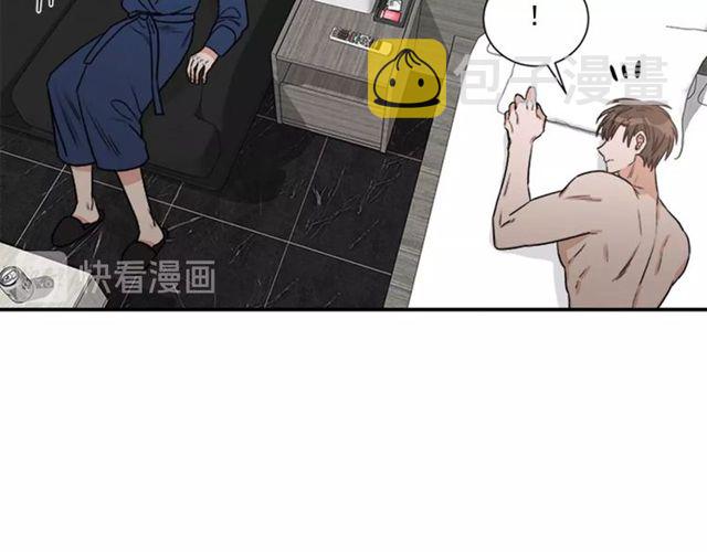 第二季 第27话 我想毫无保留14