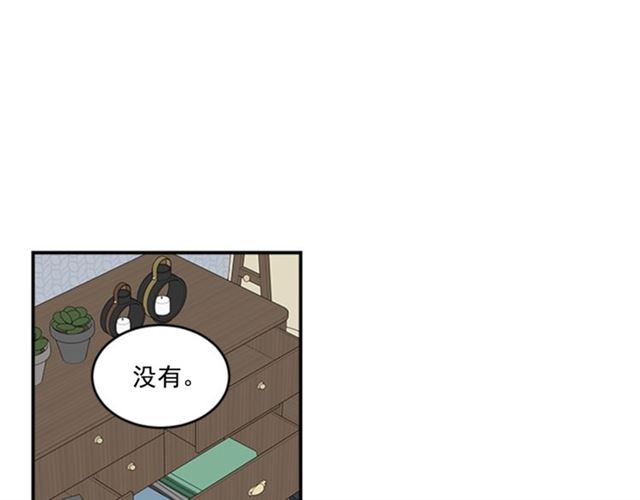 第二季 第29话 绑架68