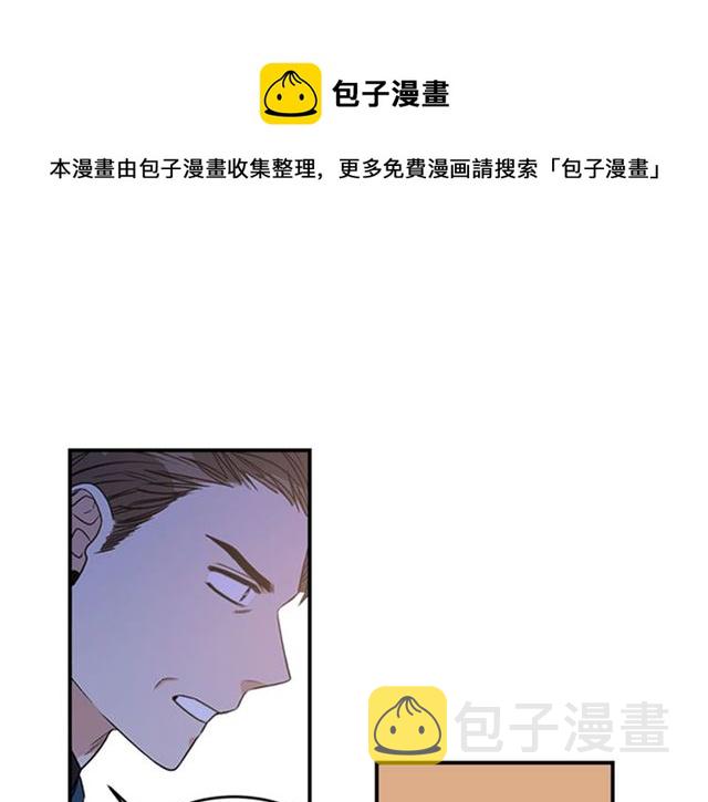第二季第39话 你不配54