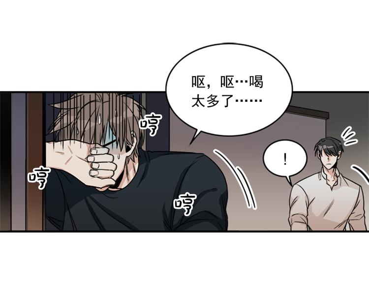 第4话 再多睡会儿68