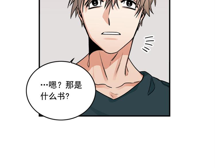 第1话 九年的兄弟情100