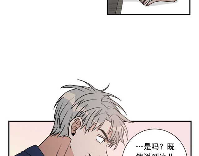 第二季 第27话 我想毫无保留53