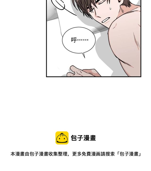 第二季 第27话 我想毫无保留10
