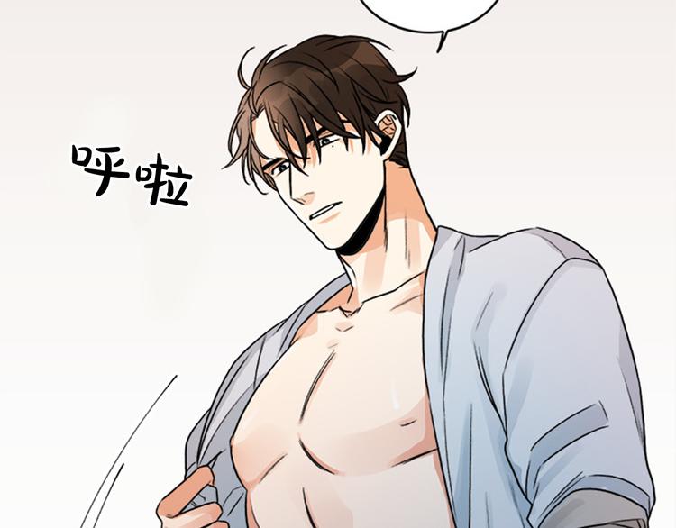 第1话 九年的兄弟情35