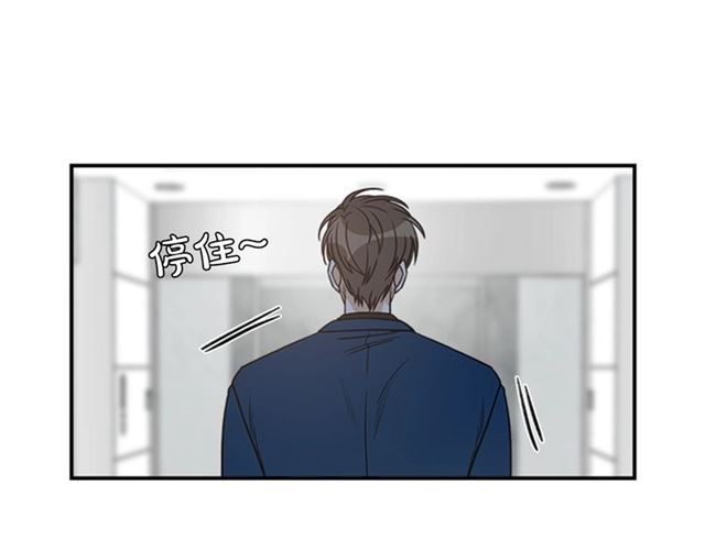 第二季第39话 你不配53