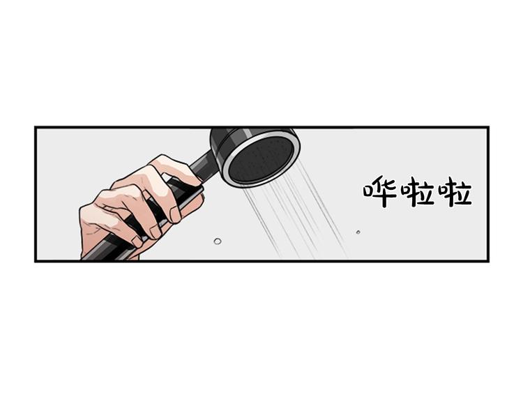 第3话 你靠近别人我会嫉妒29