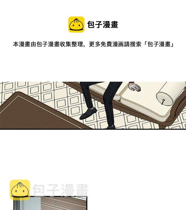 第二季第42话 失忆40