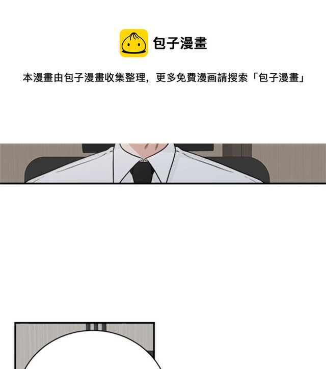 第二季 第30话 无法逃离54