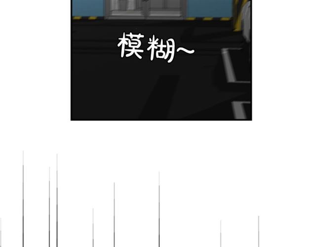 第二季 第29话 绑架41