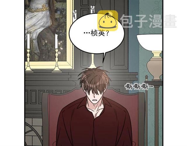 第二季 第37话 不要离开我44