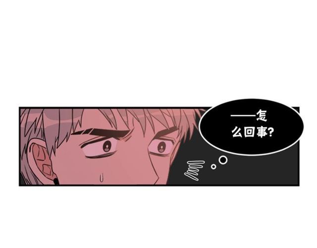 第二季第42话 失忆11