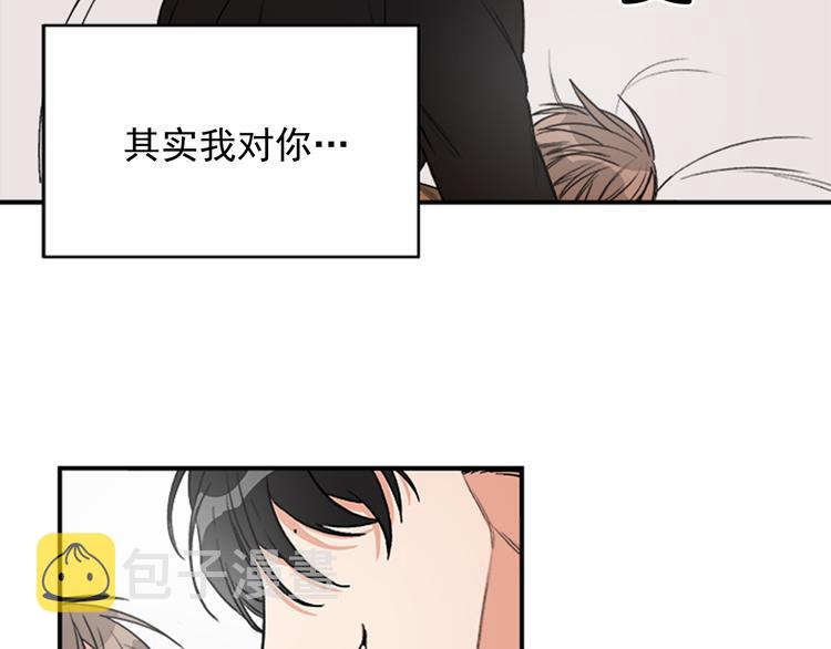 第4话 再多睡会儿95