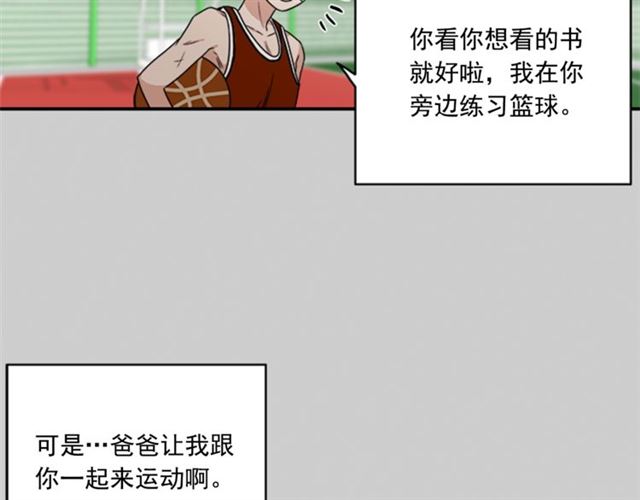 第二季 第29话 绑架5