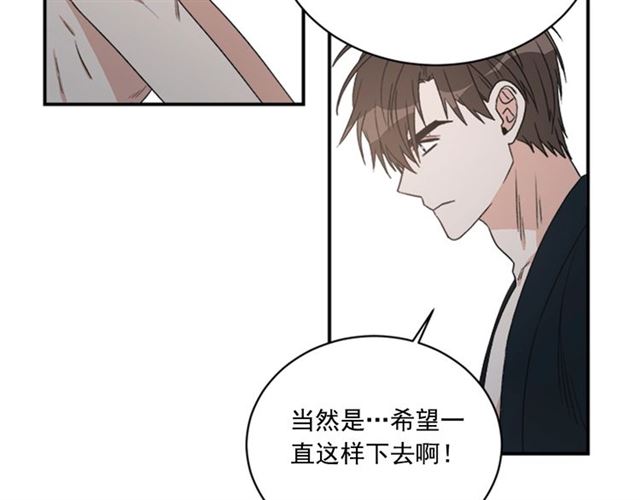 第二季 第31话 爲什麽是我57