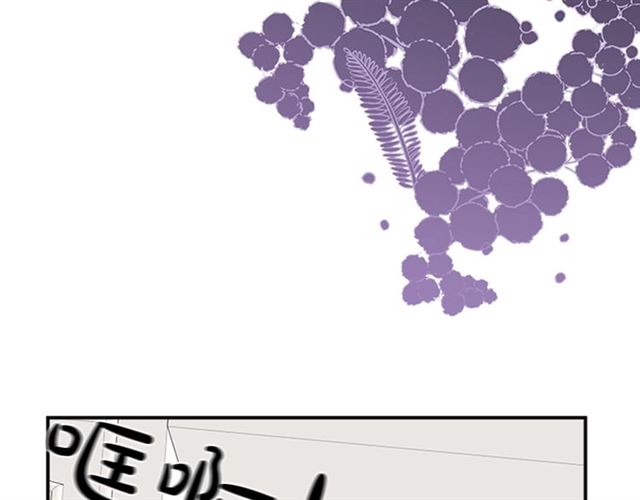 第二季 第32话 另一个“我”60
