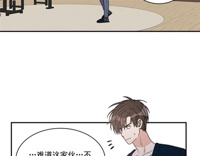 第二季 第30话 无法逃离4