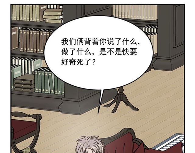第二季 第37话 不要离开我70