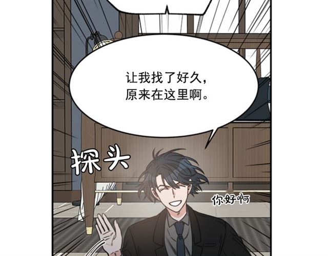 第二季 第29话 绑架80