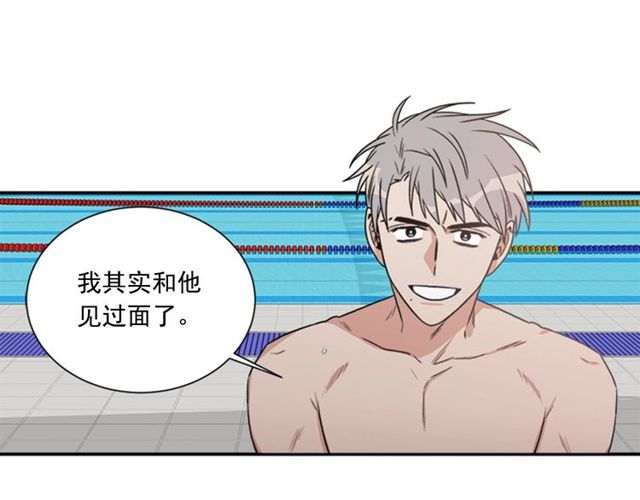 第二季 第27话 我想毫无保留89