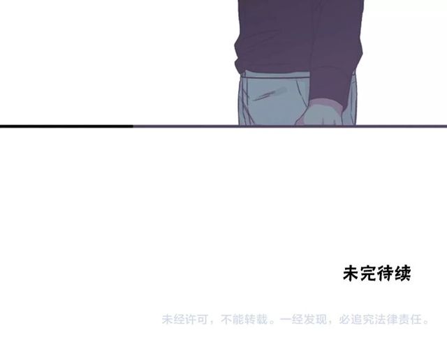 第二季 第28话 二选一98