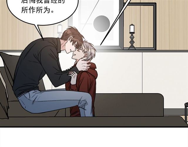 第二季 第35话 我帮你对付我83