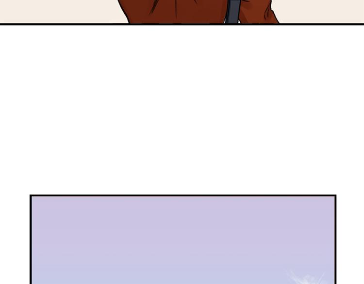 第1话 九年的兄弟情6