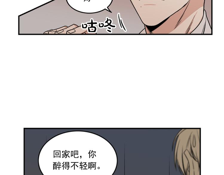 第4话 再多睡会儿75