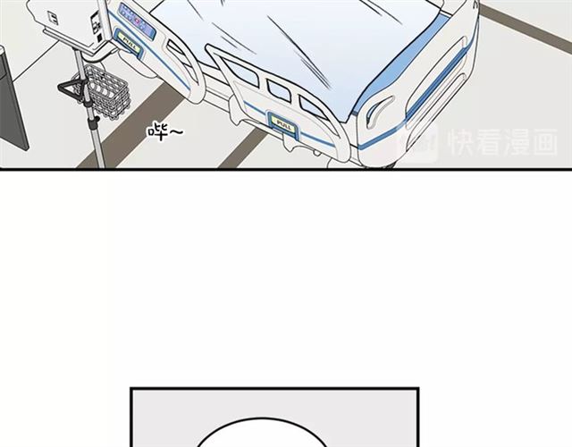 第二季第40话 回收代价26