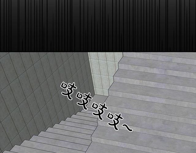 第二季 第32话 另一个“我”27