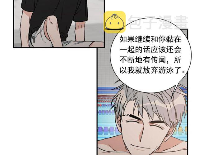 第二季 第27话 我想毫无保留72