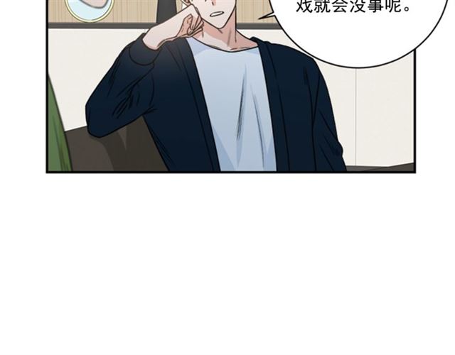 第二季 第30话 无法逃离70