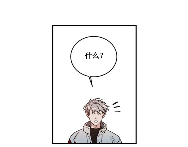 第二季第40话 回收代价43