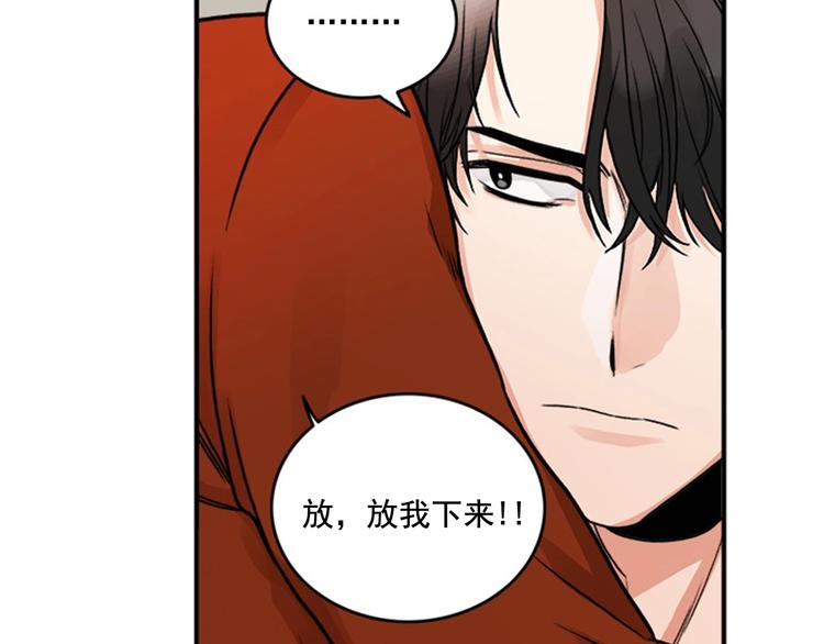 第1话 九年的兄弟情58
