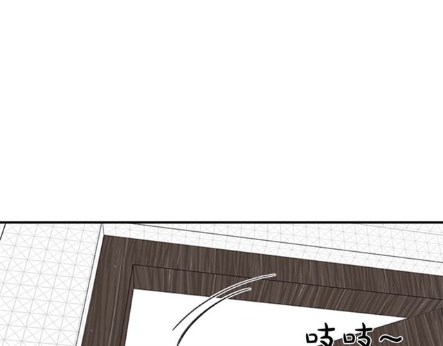 第二季第39话 你不配12