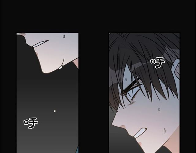 第二季 第32话 另一个“我”32